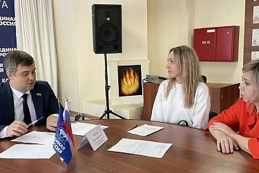 Наказ – в работу